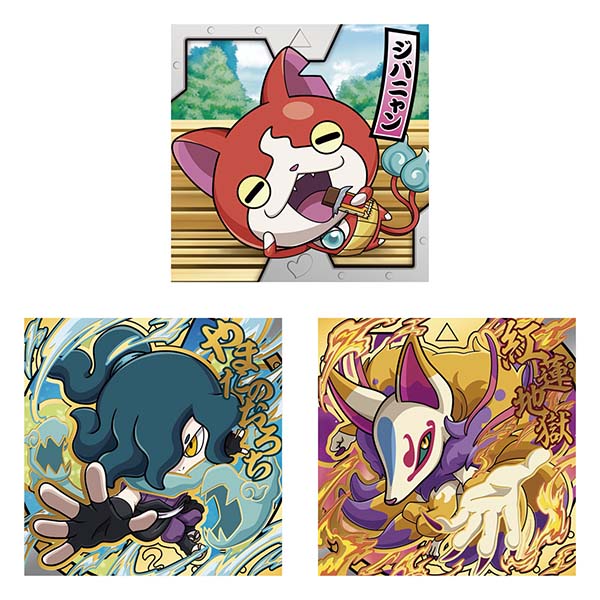 【食玩】『にふぉるめーしょん 妖怪ウォッチ』20個入りBOX