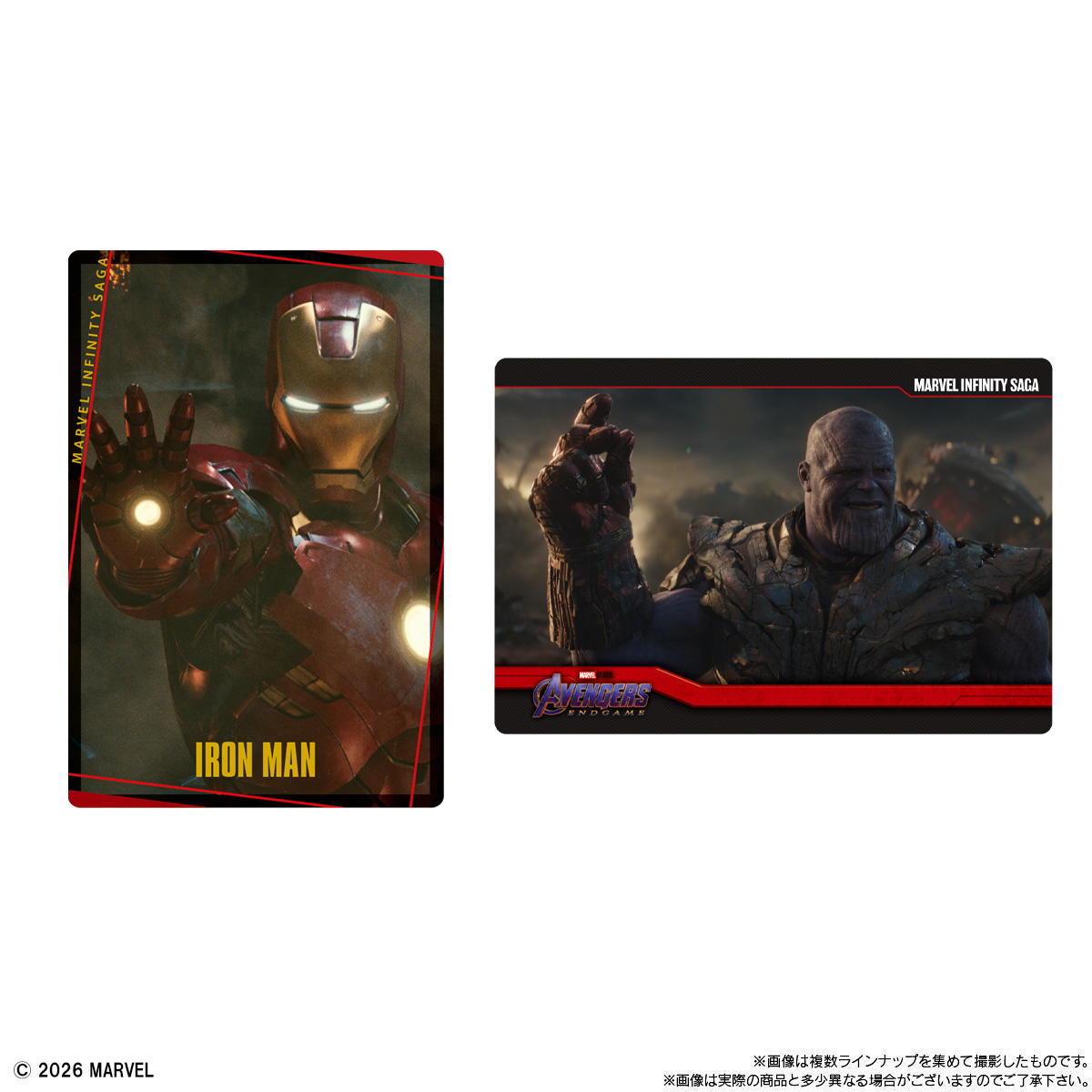 【食玩】『MARVEL Infinity SAGA/カードソフトクッキー』20個入りBOX-001