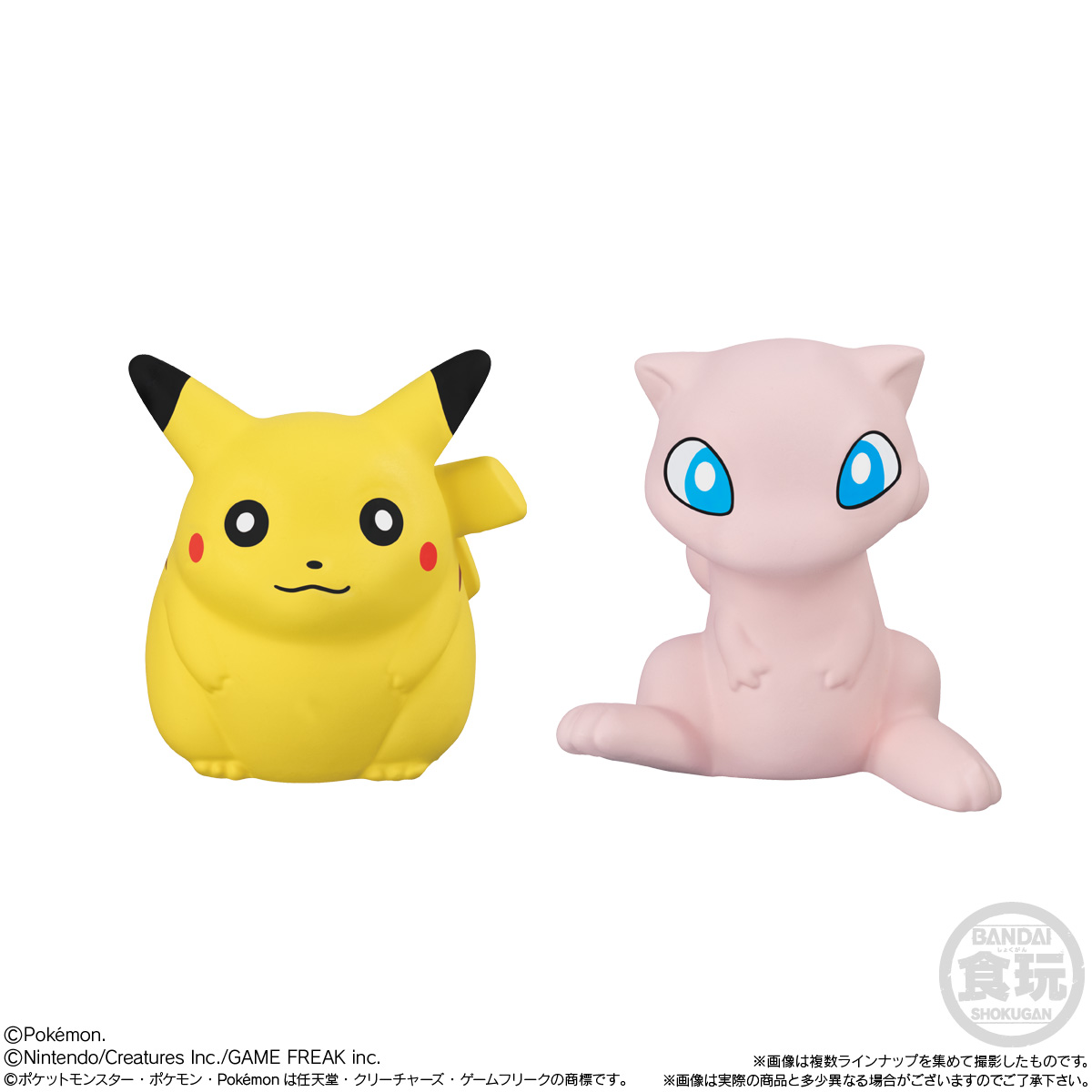 【食玩】『ポケモンキッズ ポケモン30周年記念編』12個入りBOX-002