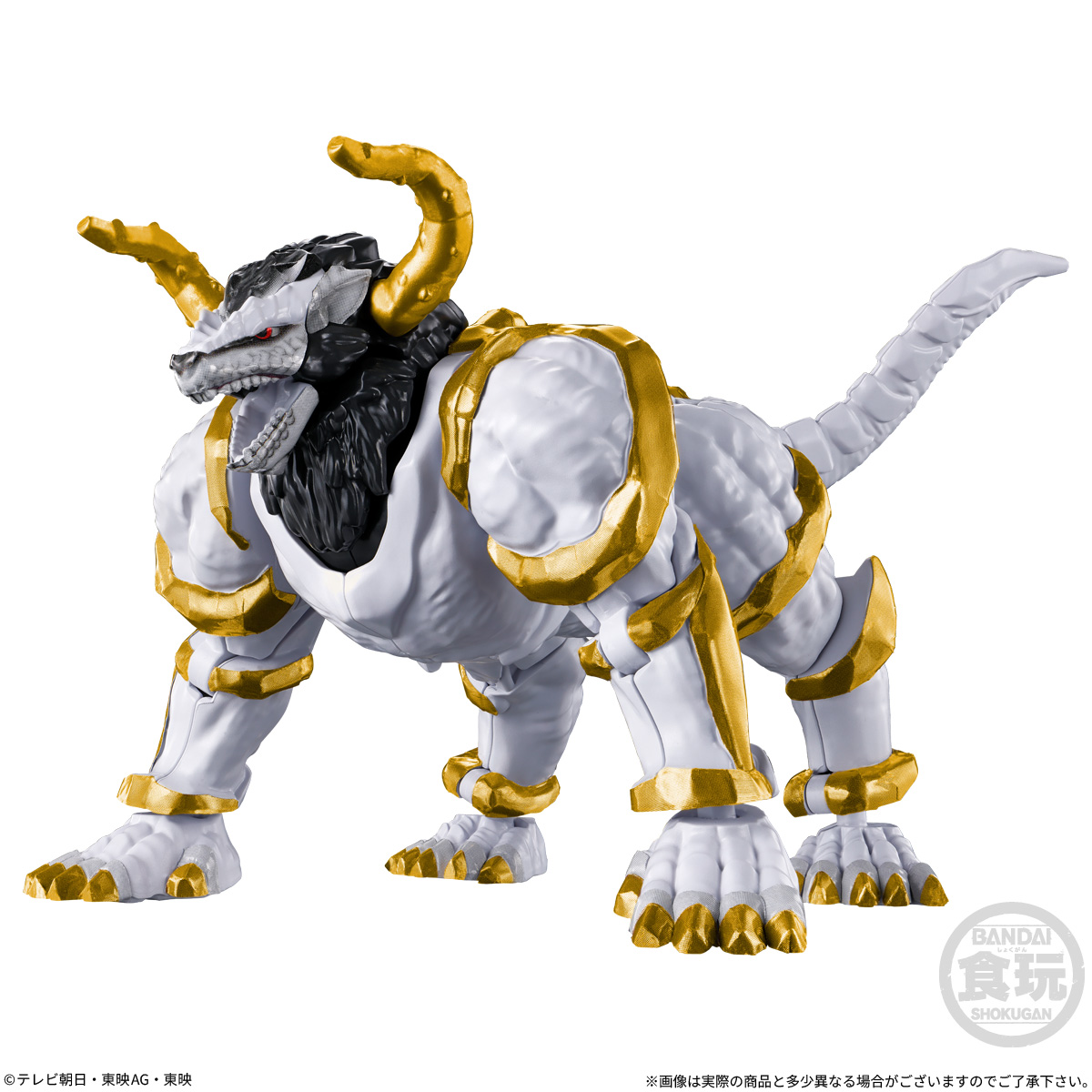 【食玩】ミニプラ 角醒ハンター オメガホーン02『角獣ゼツエンカク&オメガホーン・絶&キエンカク』セット-002