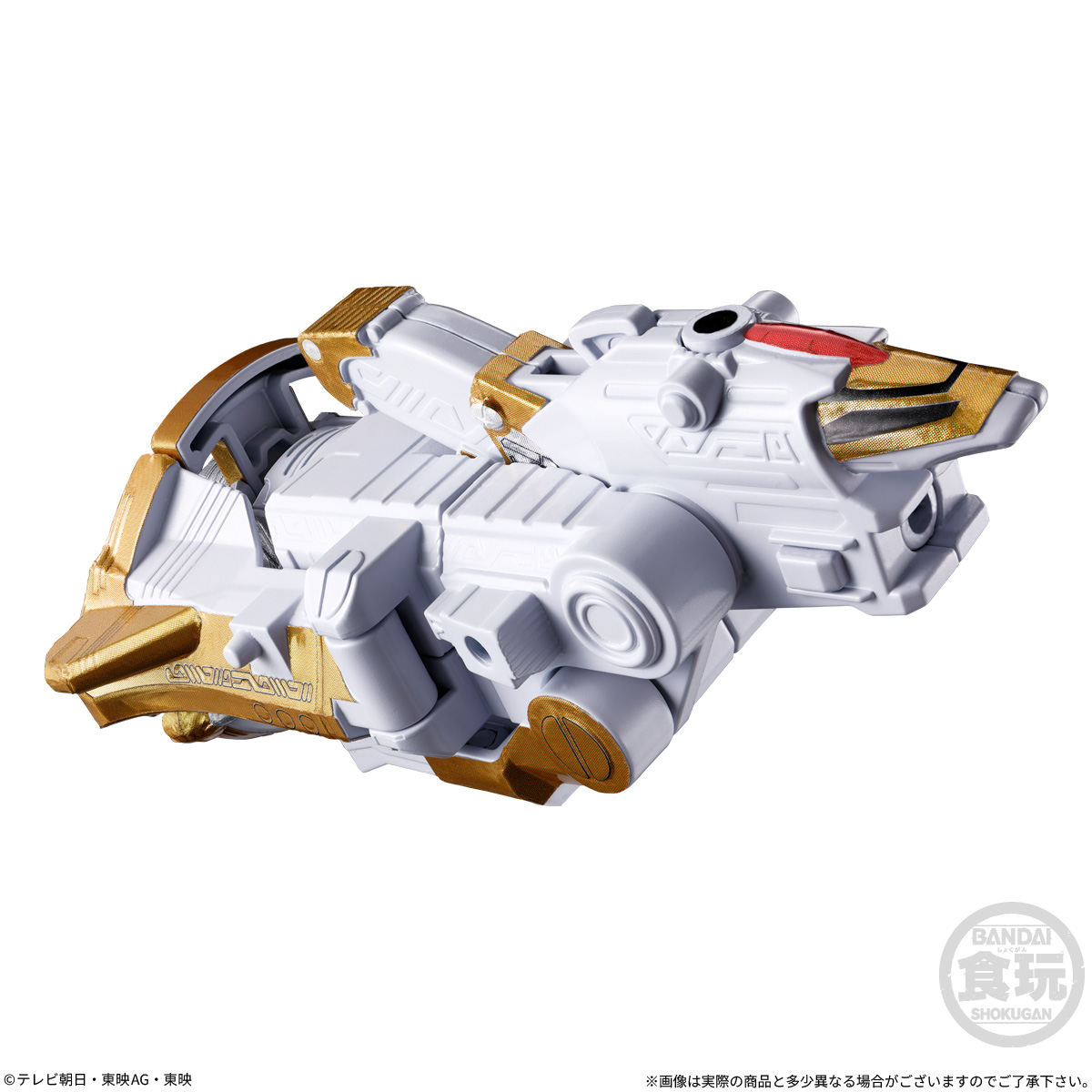 【食玩】ミニプラ 角醒ハンター オメガホーン02『角獣ゼツエンカク&オメガホーン・絶&キエンカク』セット-004