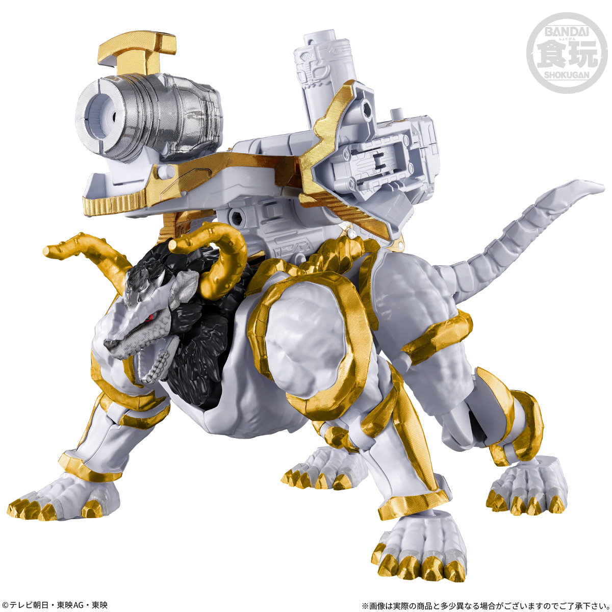 【食玩】ミニプラ 角醒ハンター オメガホーン02『角獣ゼツエンカク&オメガホーン・絶&キエンカク』セット-006