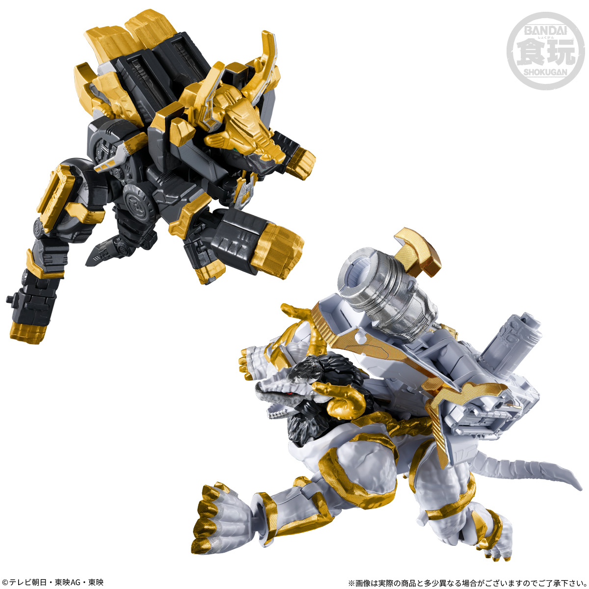 【食玩】ミニプラ 角醒ハンター オメガホーン02『角獣ゼツエンカク&オメガホーン・絶&キエンカク』セット-007