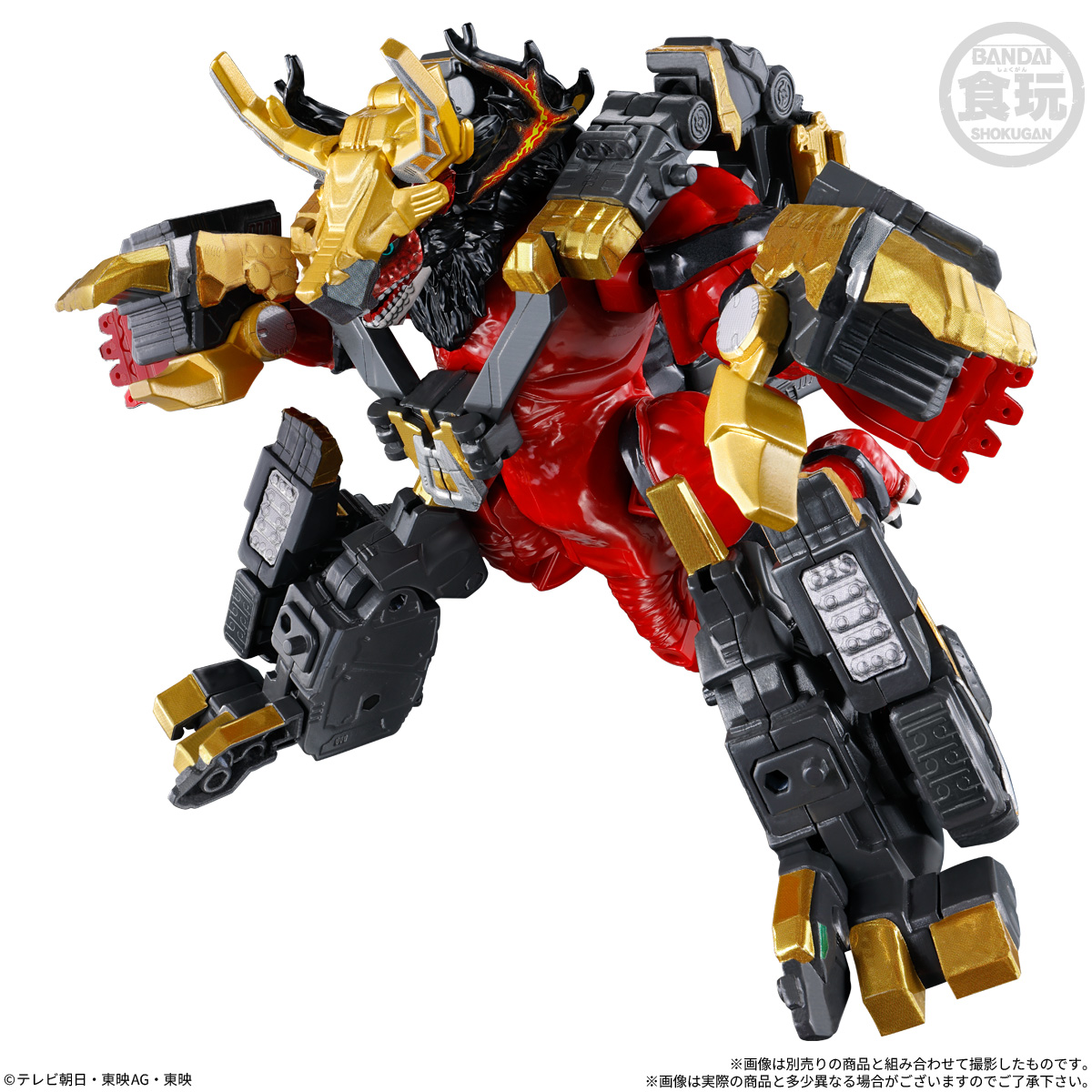 【食玩】ミニプラ 角醒ハンター オメガホーン02『角獣ゼツエンカク&オメガホーン・絶&キエンカク』セット-008