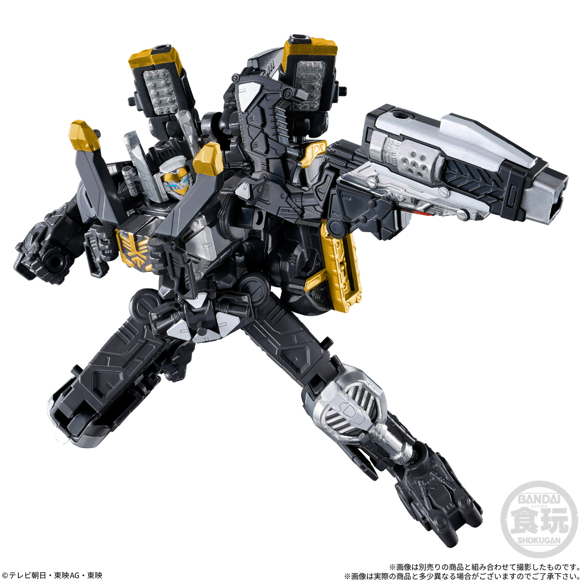 【食玩】ミニプラ 角醒ハンター オメガホーン02『角獣ゼツエンカク&オメガホーン・絶&キエンカク』セット-009