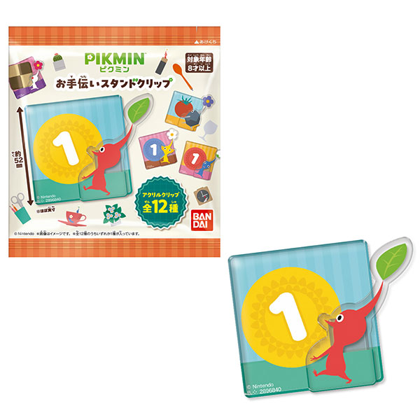 【食玩】『ピクミン お手伝いスタンドクリップ』14個入りBOX