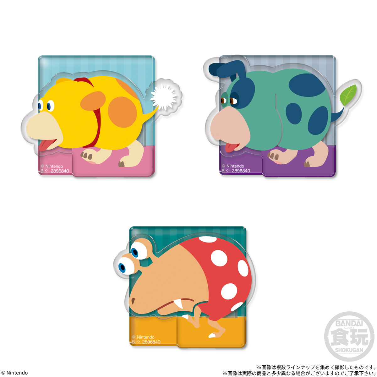 【食玩】『ピクミン お手伝いスタンドクリップ』14個入りBOX-007