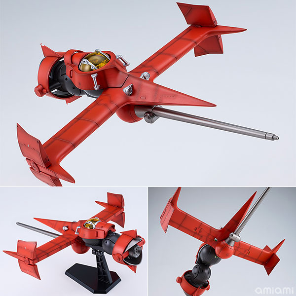 MODEROID『ソードフィッシュII』カウボーイビバップ 1/72 プラモデル