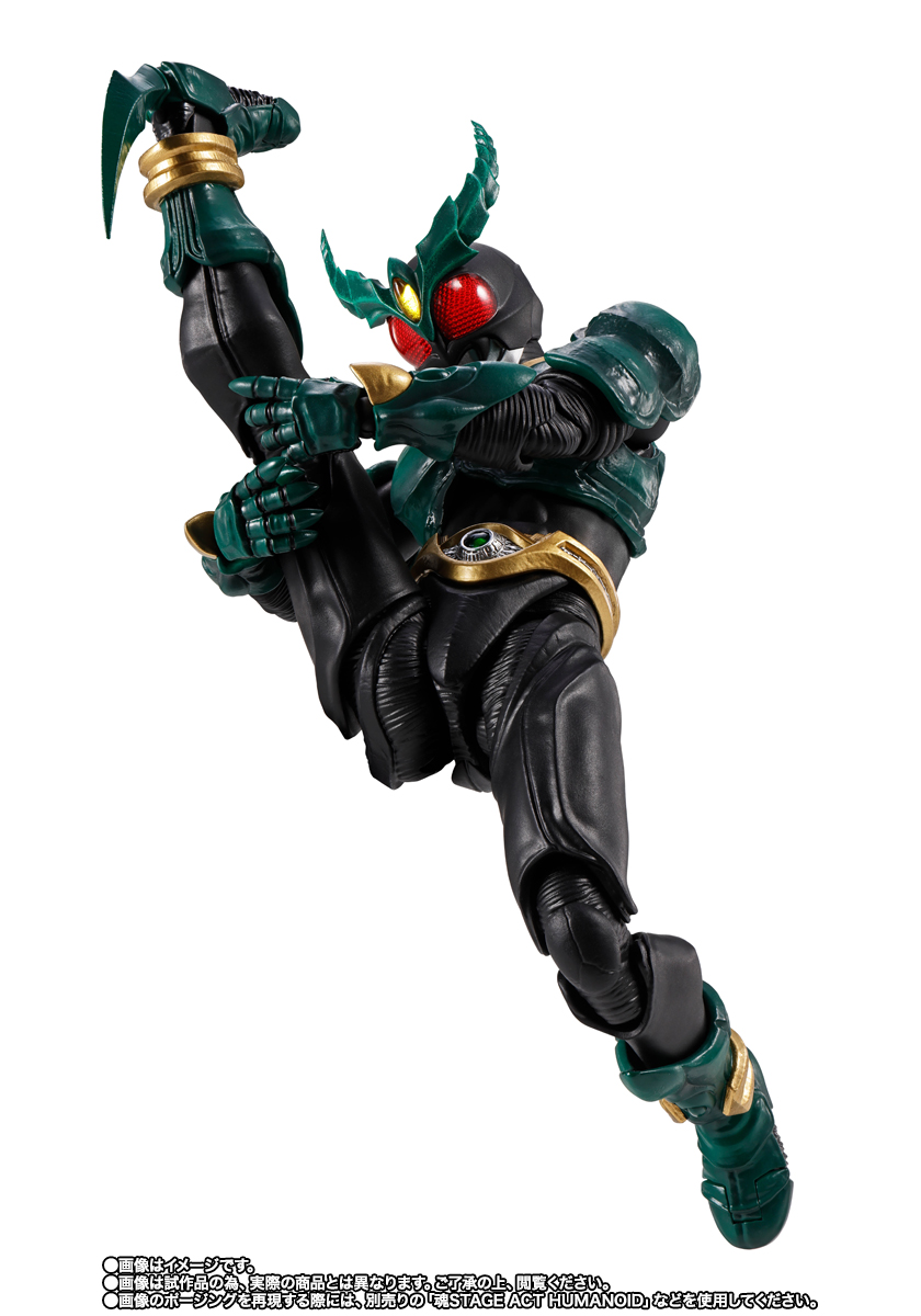 【限定販売】S.H.Figuarts（真骨彫製法）『仮面ライダーギルス』可動フィギュア-004
