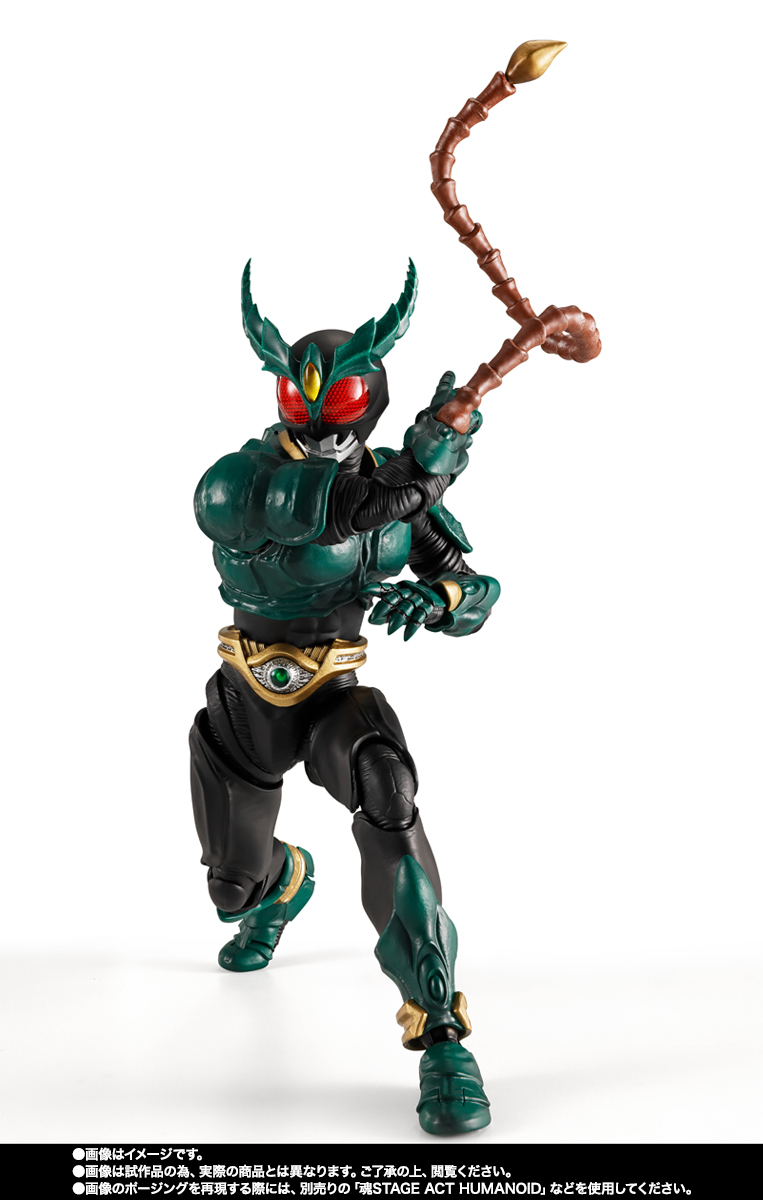 【限定販売】S.H.Figuarts（真骨彫製法）『仮面ライダーギルス』可動フィギュア-006