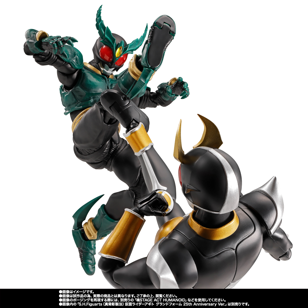 【限定販売】S.H.Figuarts（真骨彫製法）『仮面ライダーギルス』可動フィギュア-009