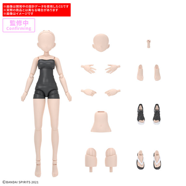 30MS『オプションボディパーツ アトリエベースボディ01［カラーA］』プラモデル