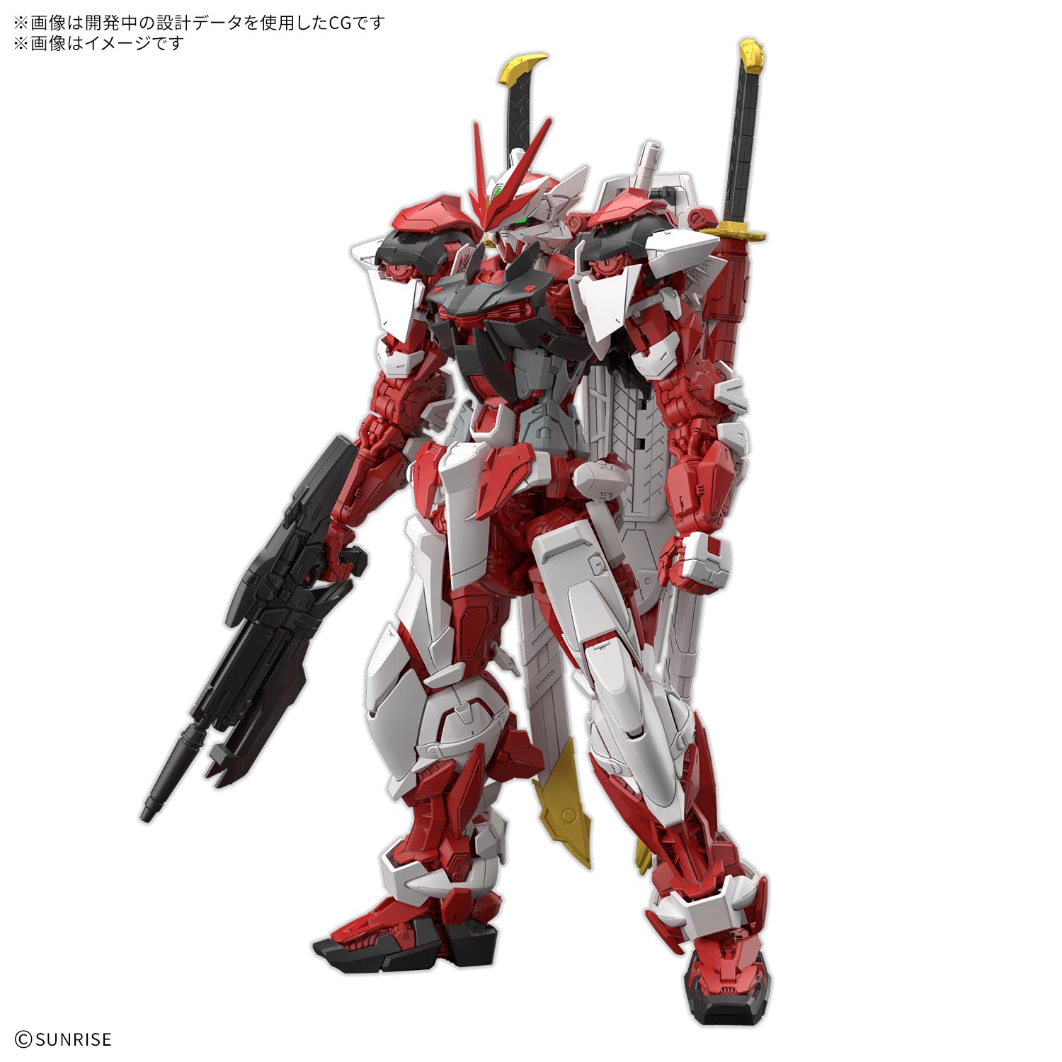 MG 1/100『ガンダムリバティアストレイ レッドフレーム』機動戦士ガンダムSEED FREEDOM ASTRAY プラモデル-001