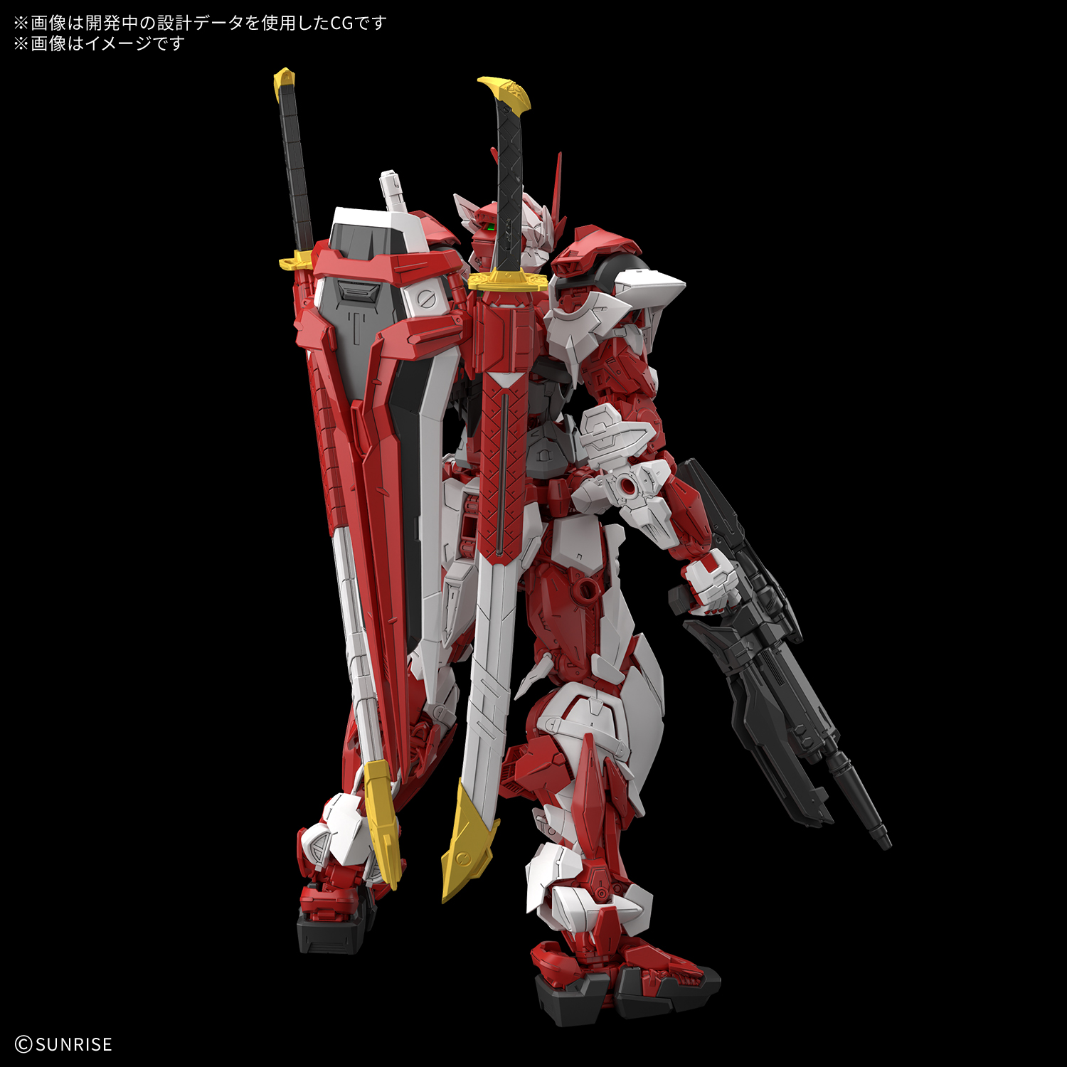 MG 1/100『ガンダムリバティアストレイ レッドフレーム』機動戦士ガンダムSEED FREEDOM ASTRAY プラモデル-002