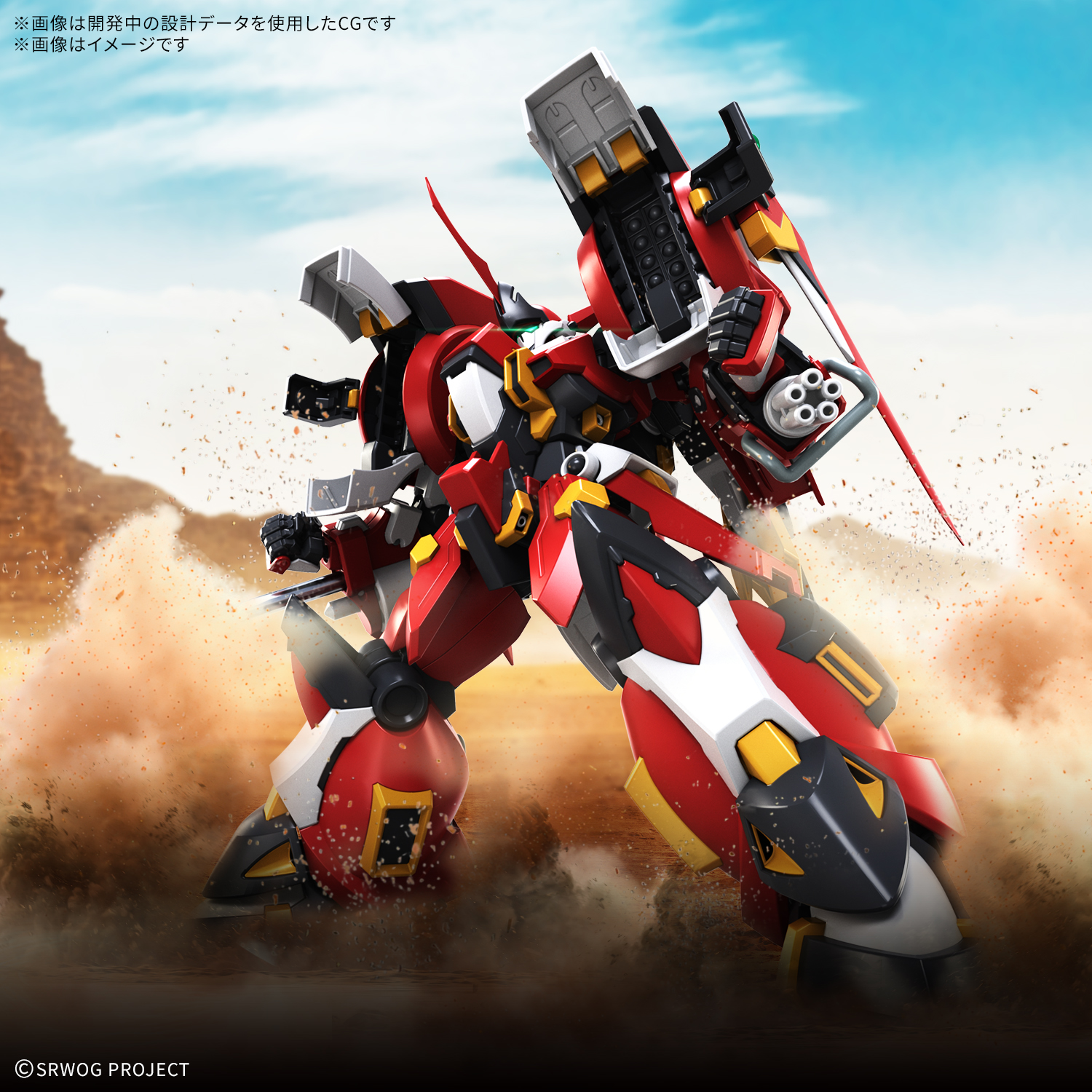 HG『アルトアイゼン・リーゼ』スーパーロボット大戦OG プラモデル-003