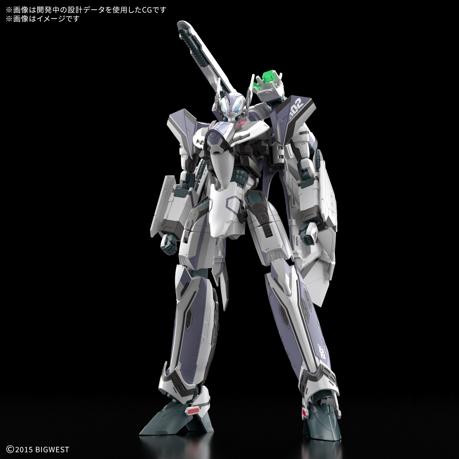 HG 1/100『VF-31F ジークフリード(メッサー・イーレフェルト機)』マクロスΔ プラモデル-001