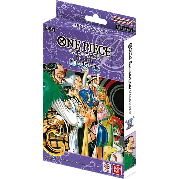 ONE PIECEカードゲーム『スタートデッキ バロックワークス【ST-38】』パック