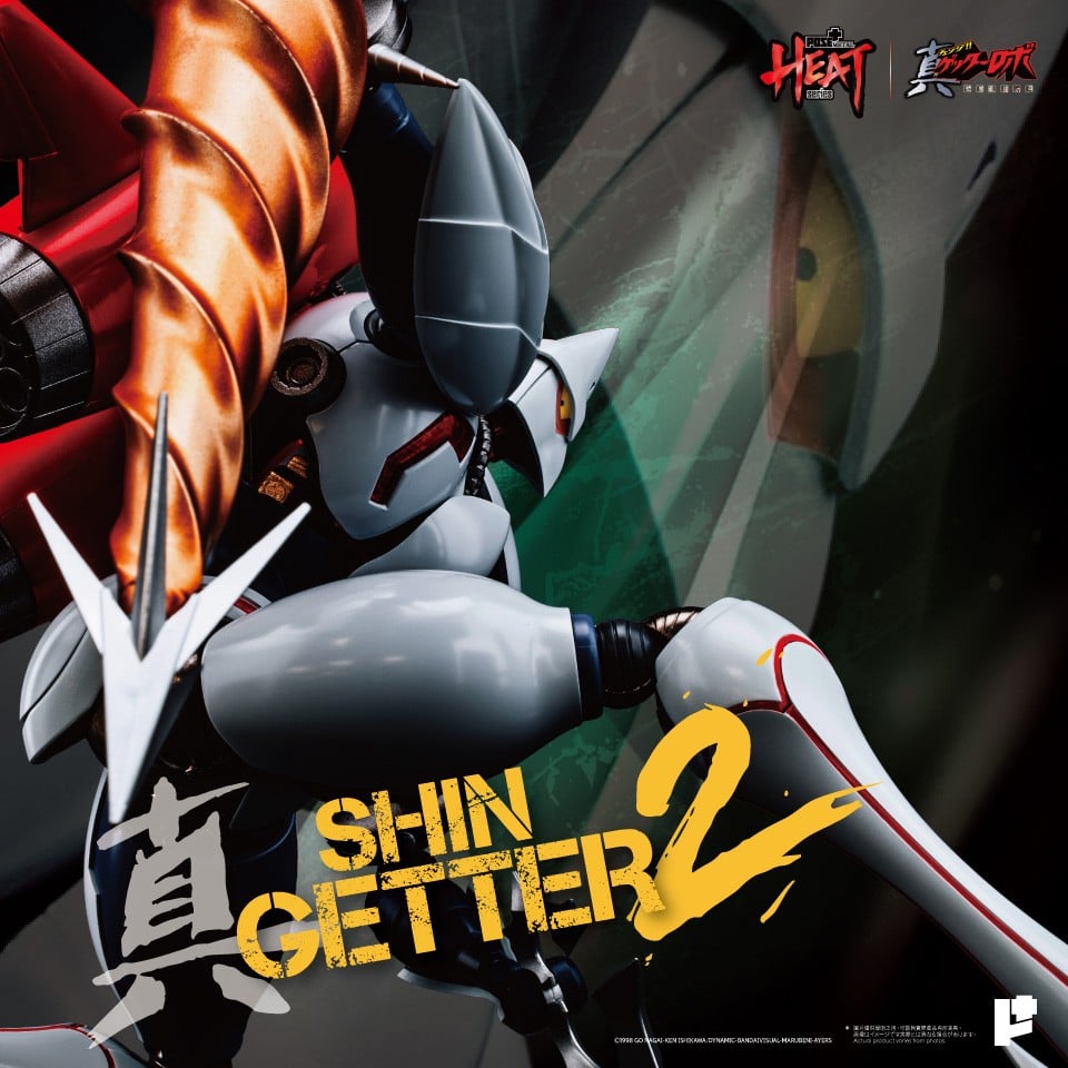 POSE+METAL HEATシリーズ『真ゲッター2(真ゲッターロボ 世界最後の日ver.)』可動フィギュア-020