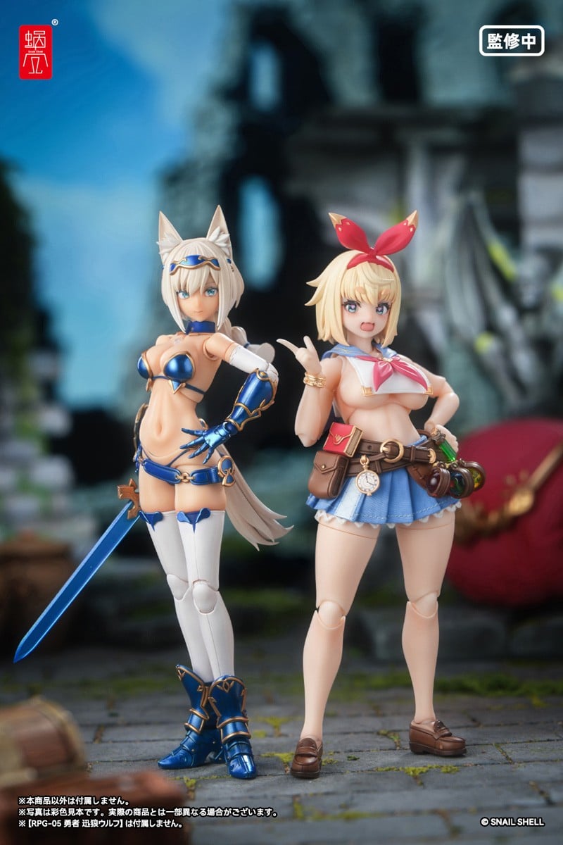 蝸（お）れの異世界冒険『RPGEX-06 冒険者 スネイル』1/12 完成品アクションフィギュア-009