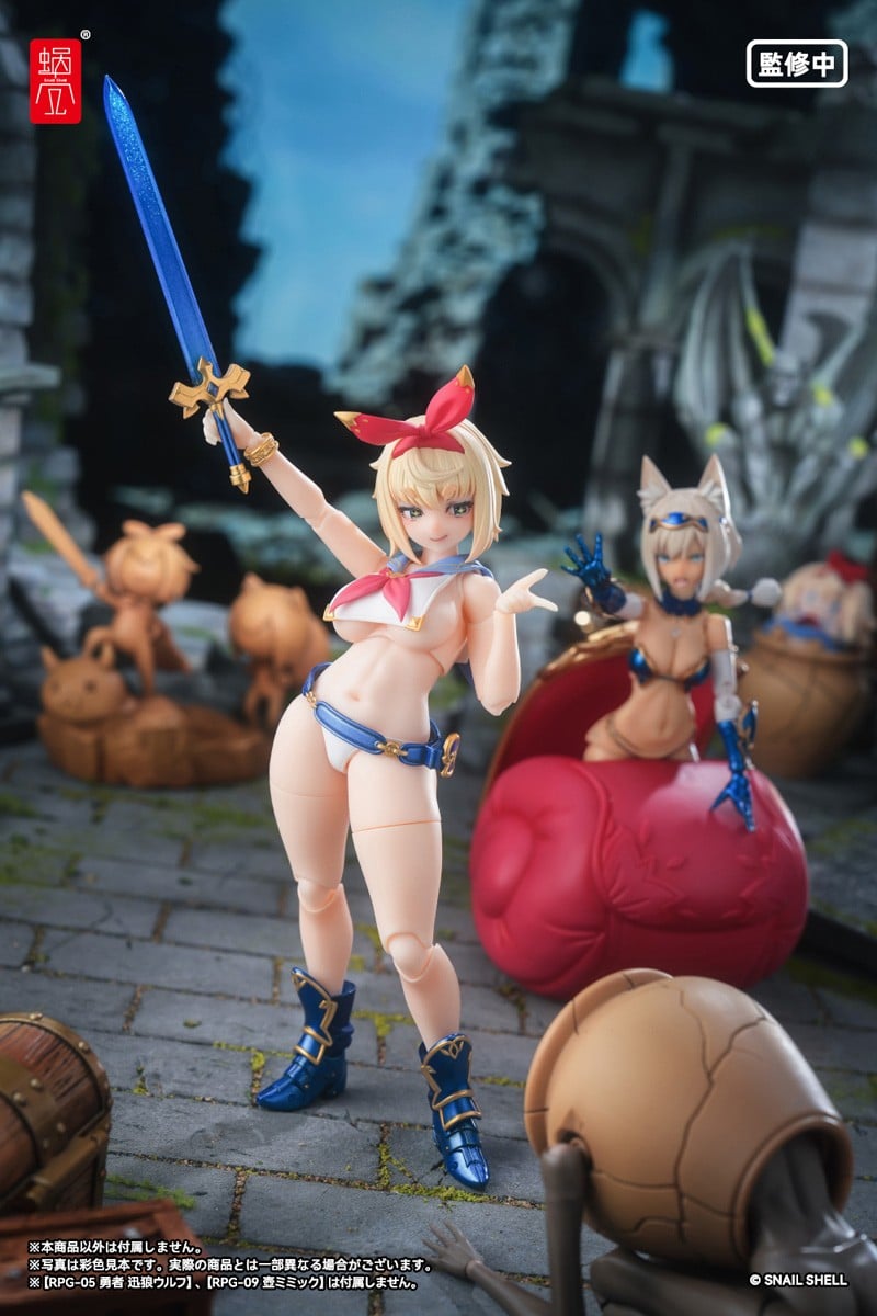 蝸（お）れの異世界冒険『RPGEX-06 冒険者 スネイル』1/12 完成品アクションフィギュア-011