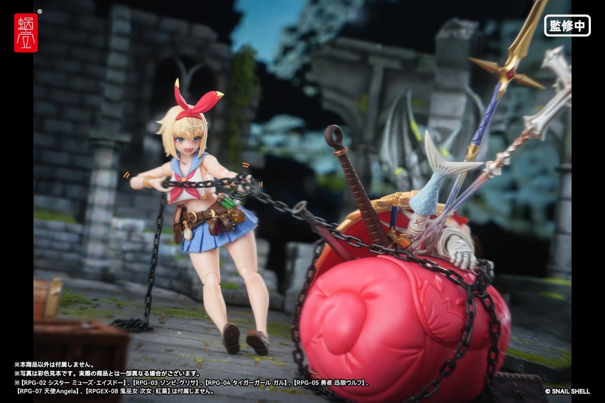 蝸（お）れの異世界冒険『RPGEX-06 冒険者 スネイル』1/12 完成品アクションフィギュア-014
