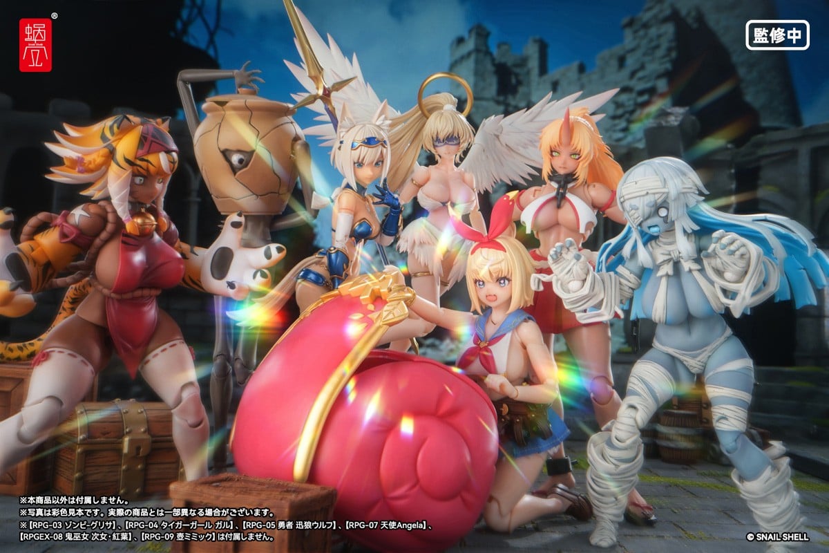 蝸（お）れの異世界冒険『RPGEX-06 冒険者 スネイル』1/12 完成品アクションフィギュア-015