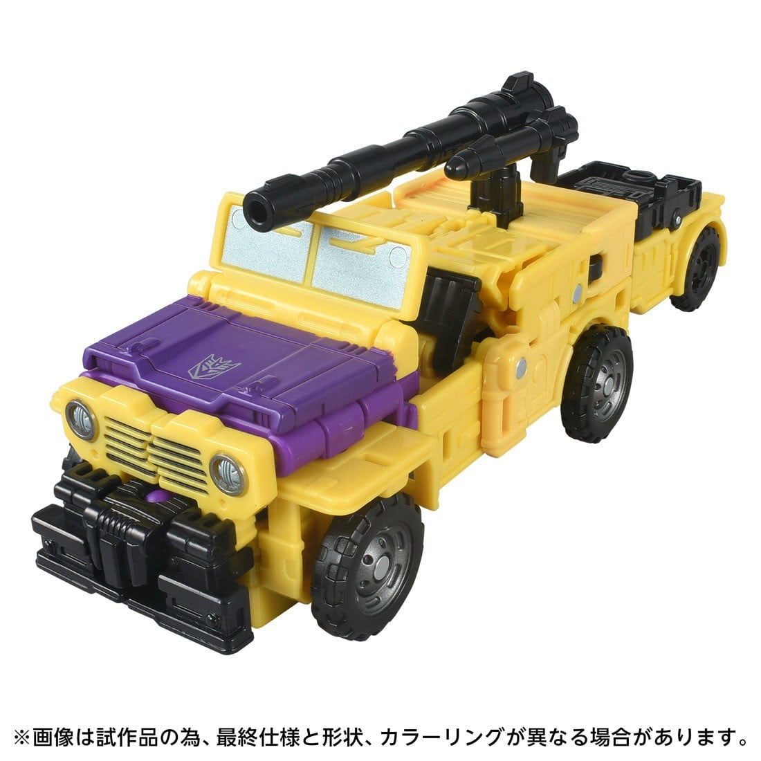 トランスフォーマー エイジ・オブ・ザ・プライム『AOTP-43 スインドル』可変可動フィギュア-003