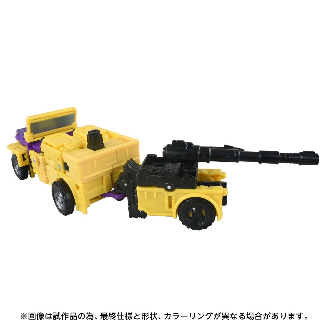 トランスフォーマー エイジ・オブ・ザ・プライム『AOTP-43 スインドル』可変可動フィギュア-005