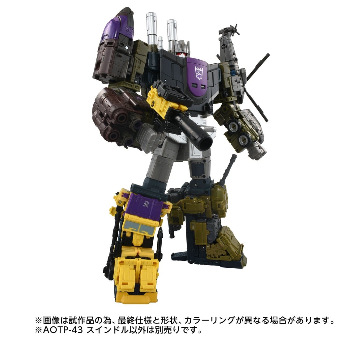 トランスフォーマー エイジ・オブ・ザ・プライム『AOTP-43 スインドル』可変可動フィギュア-007