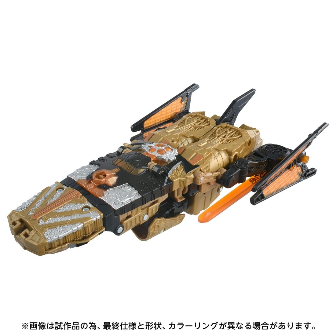 トランスフォーマー エイジ・オブ・ザ・プライム『AOTP-44 エンシェントベクタープライム』可変可動フィギュア-003