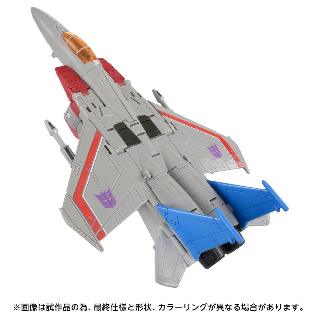 トランスフォーマー スタジオシリーズ『TS-37 スタースクリーム MTMTEコレクション』可変可動フィギュア-005