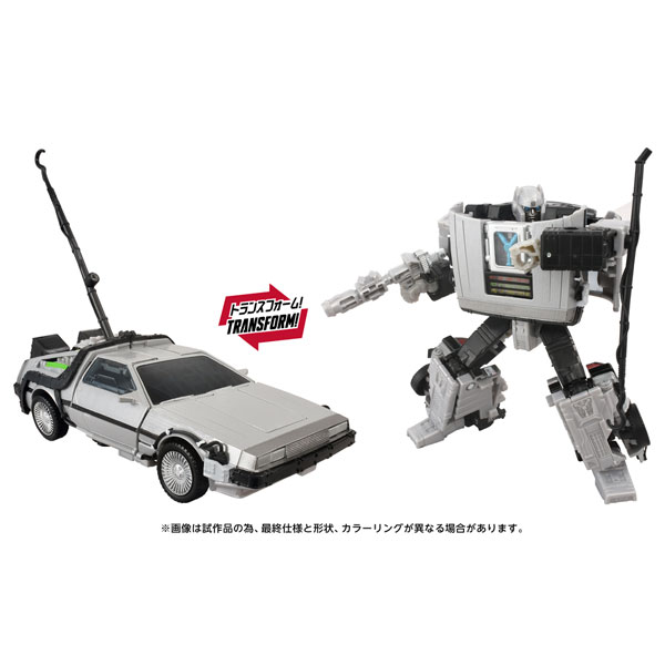 トランスフォーマー『GIGAWATT（40周年記念パッケージVer.）』可変可動フィギュア