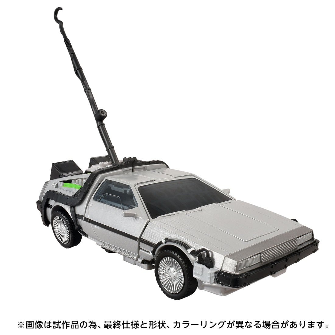 トランスフォーマー『GIGAWATT（40周年記念パッケージVer.）』可変可動フィギュア-003