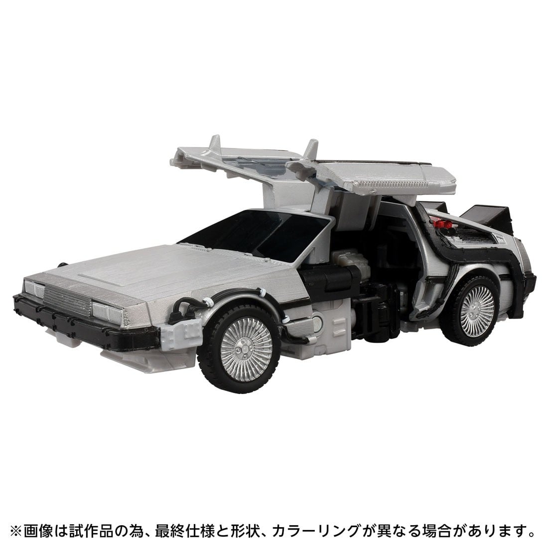 トランスフォーマー『GIGAWATT（40周年記念パッケージVer.）』可変可動フィギュア-004