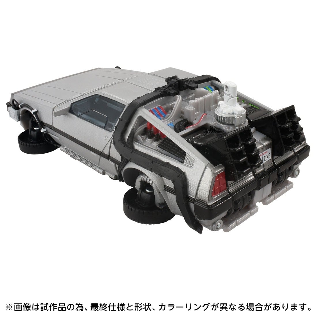 トランスフォーマー『GIGAWATT（40周年記念パッケージVer.）』可変可動フィギュア-005