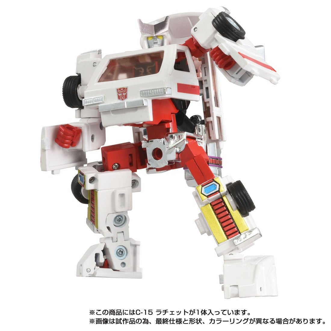 トランスフォーマー ミッシングリンク『C-15 ラチェット』可変可動フィギュア-002