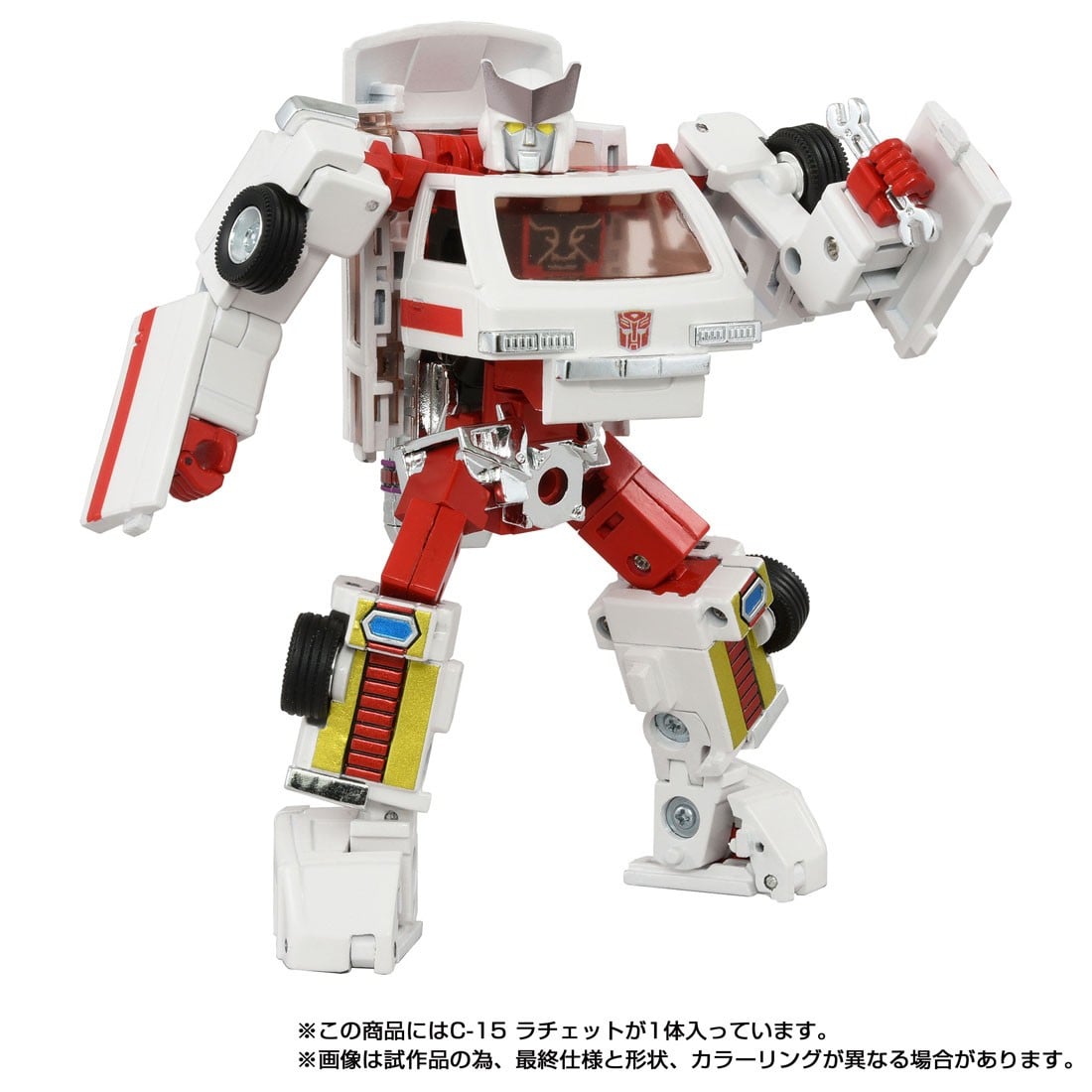 トランスフォーマー ミッシングリンク『C-15 ラチェット』可変可動フィギュア-008