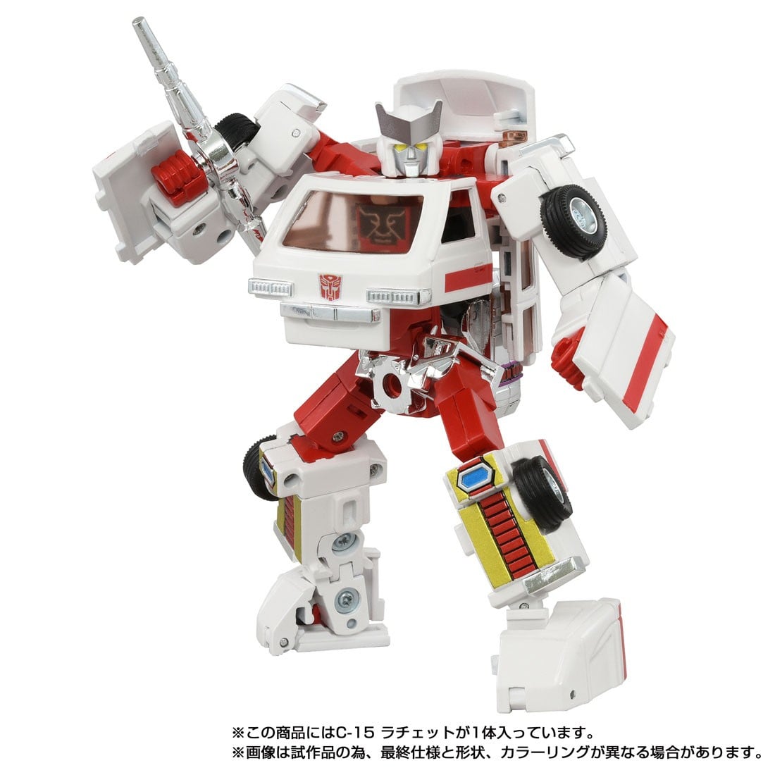 トランスフォーマー ミッシングリンク『C-15 ラチェット』可変可動フィギュア-010
