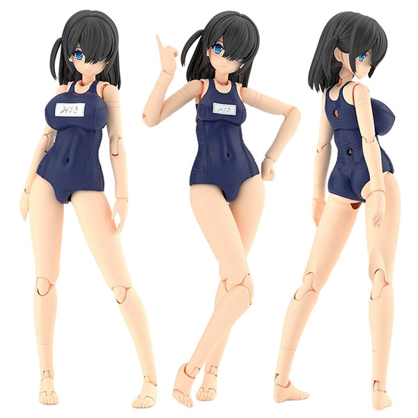 フレームアームズ・ガール『ミヅキ School Swimsuits Ver.』プラモデル