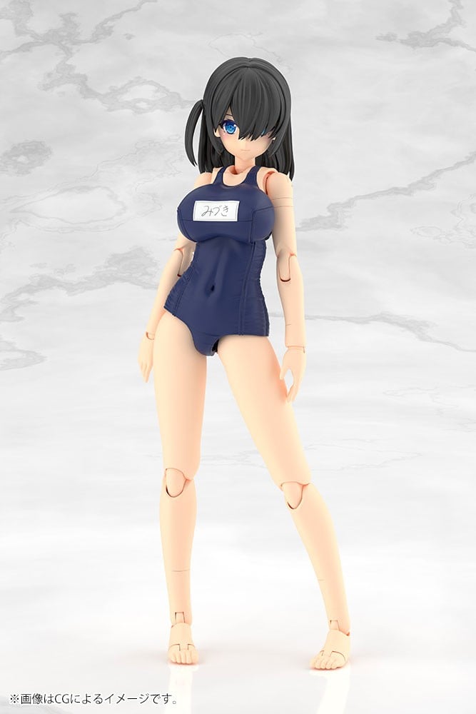 フレームアームズ・ガール『ミヅキ School Swimsuits Ver.』プラモデル-001