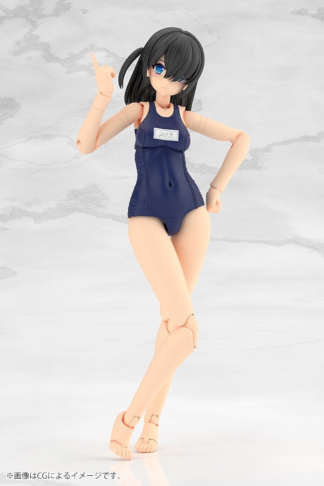 フレームアームズ・ガール『ミヅキ School Swimsuits Ver.』プラモデル-008