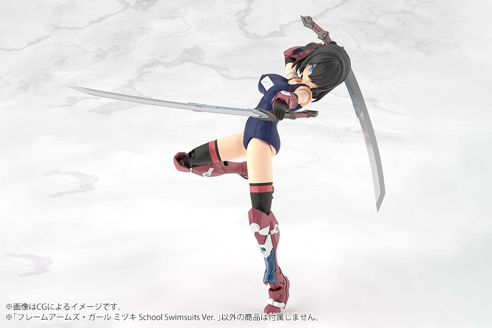 フレームアームズ・ガール『ミヅキ School Swimsuits Ver.』プラモデル-012