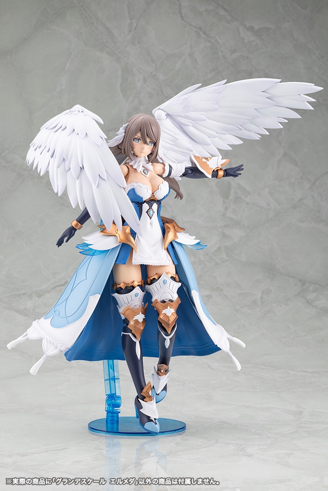 グランデスケール『エルメダ』アルカナディア プラモデル-015