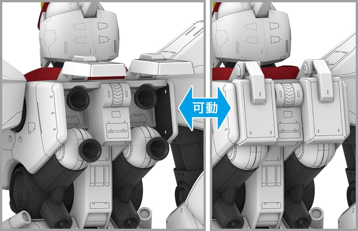 1/72『XD-01 ドラグナー1』機甲戦記ドラグナー プラモデル-008