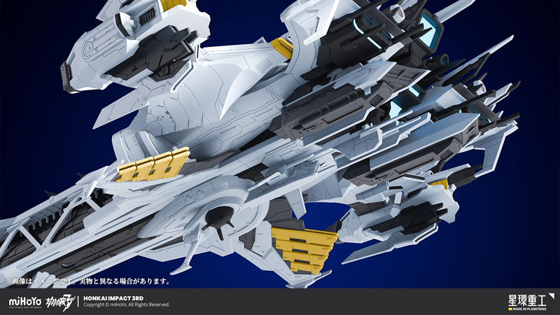崩壊3rd『Hyperion ハイペリオン号』1/2000 プラスチックキット-006