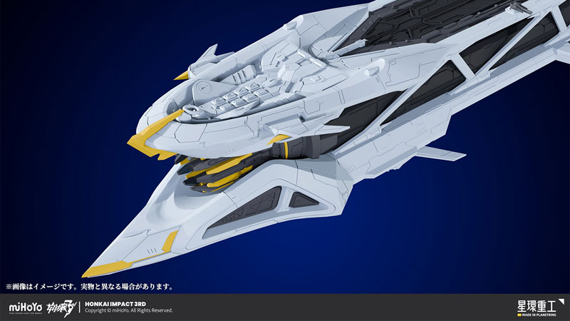 崩壊3rd『Hyperion ハイペリオン号』1/2000 プラスチックキット-007