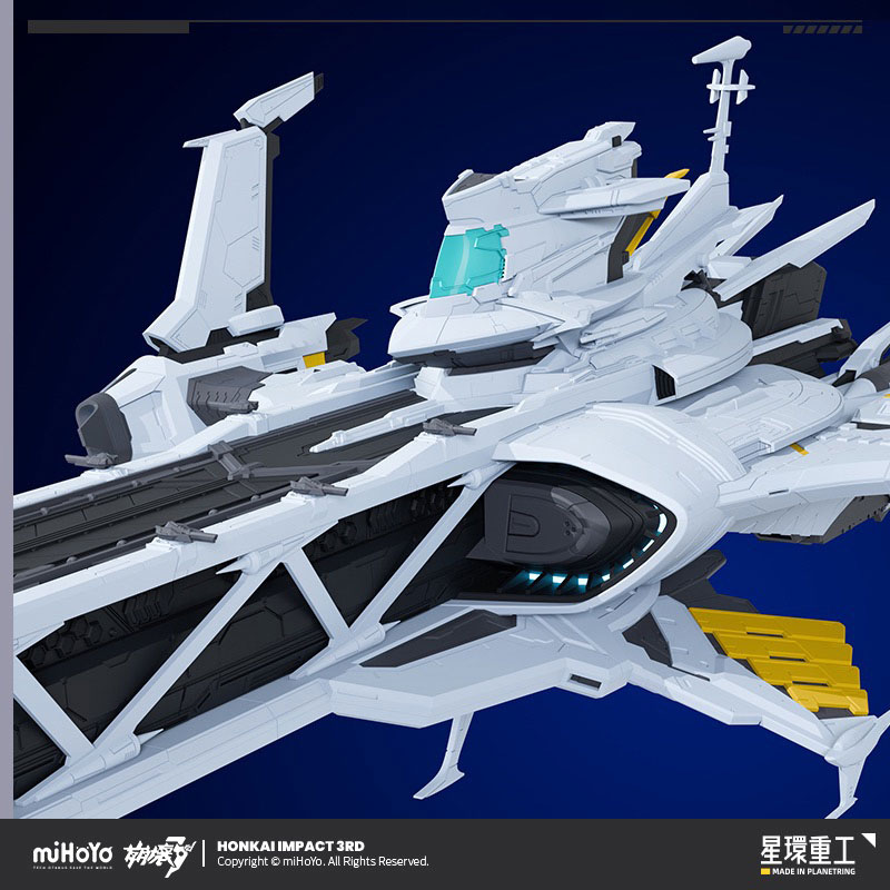 崩壊3rd『Hyperion ハイペリオン号』1/2000 プラスチックキット-009