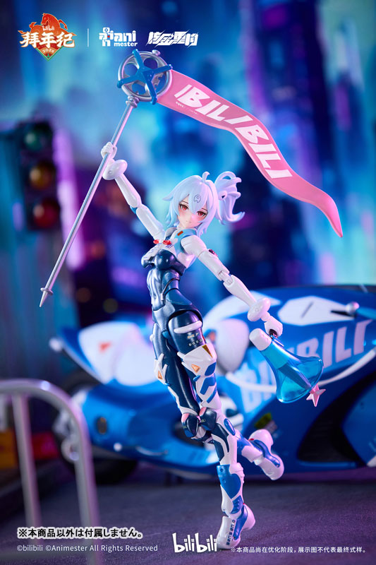 1/12『bilibili 2233 ダブルモーターバイクセット スピードスリップストリーム 拜年紀』完成品アクションフィギュア-014