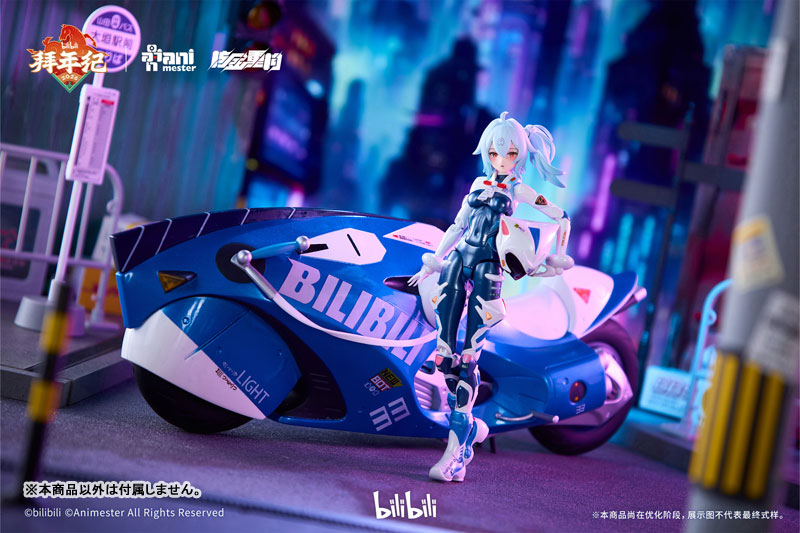 1/12『bilibili 2233 ダブルモーターバイクセット スピードスリップストリーム 拜年紀』完成品アクションフィギュア-015