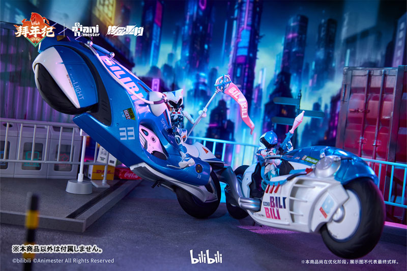 1/12『bilibili 2233 ダブルモーターバイクセット スピードスリップストリーム 拜年紀』完成品アクションフィギュア-023